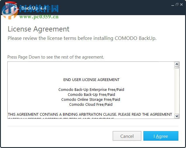 Comodo Backup下载(科摩系统备份) 4.4.1.23 官方中文版