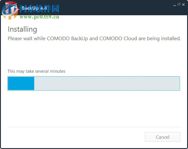 Comodo Backup下载(科摩系统备份) 4.4.1.23 官方中文版
