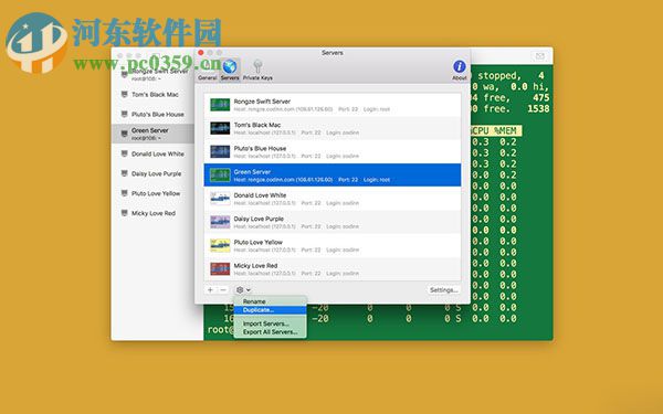 ssh shell mac版 17.08 免费版