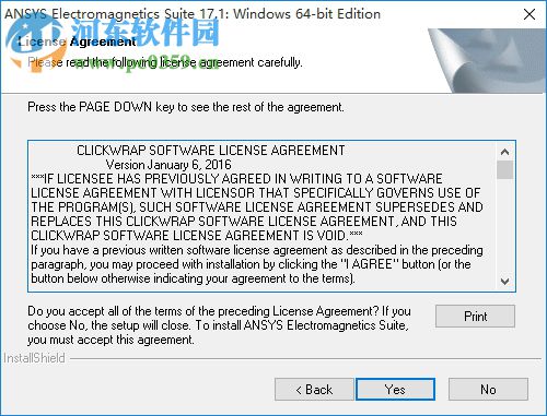ansys electronics17下载(附安装教程) 免费版