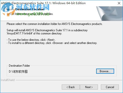 ansys electronics17下载(附安装教程) 免费版
