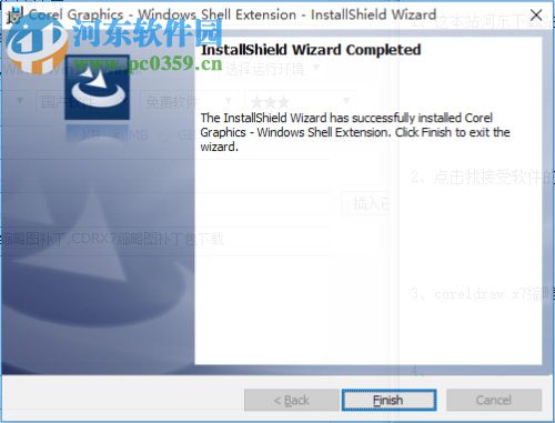 CDRX7缩略图补丁包下载(附安装教程) 32/64位 免费版