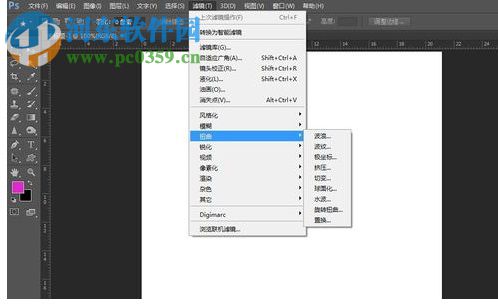 PS纹理滤镜(Digital Anarchy Texture Anarchy) 1.2 免费版