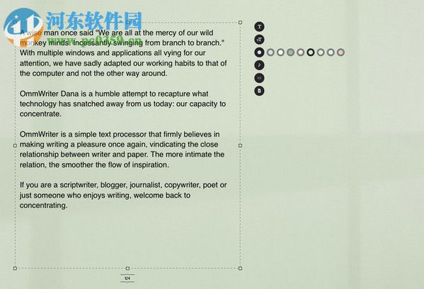 Ommwriter Mac版文字编辑器 1.5.2 免费版