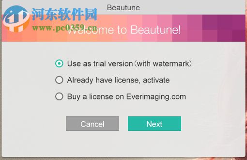 一键美化照片(Beautune下载) 1.0.3 免费版