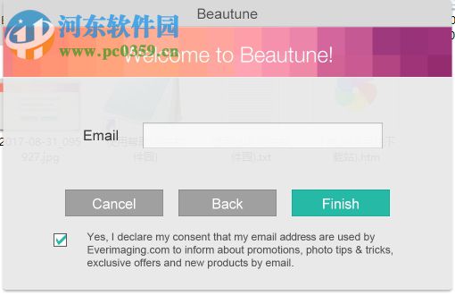 一键美化照片(Beautune下载) 1.0.3 免费版