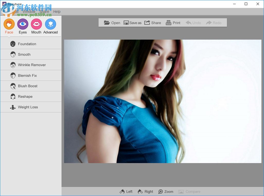 一键美化照片(Beautune下载) 1.0.3 免费版