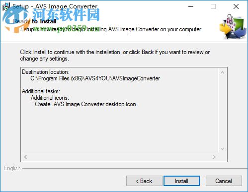 图片格式转换器(AVS Image Converter） 3.0.2.270 中文版