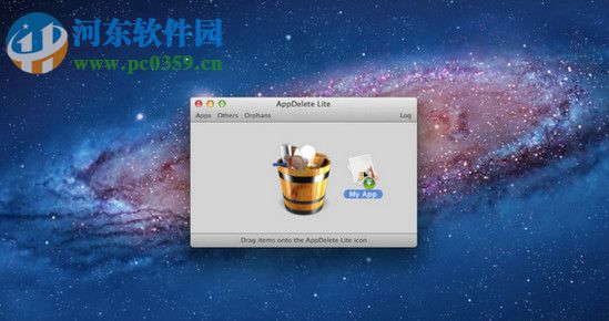 AppDelete Mac版 4.3.2 破解版
