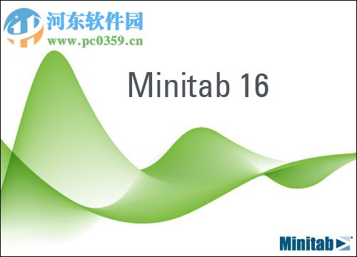 Minitab16中文免费版下载 附安装教程