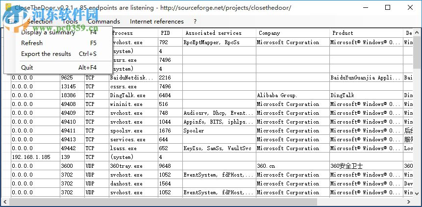 closethedoor中文版(端口关闭工具) 0.2.1 汉化版