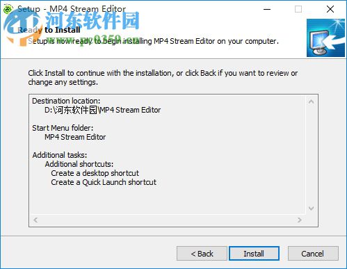 MP4 Stream Editor(音频转换修复)