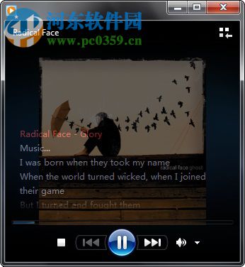 AutoLyric下载(可道歌词) 6.1 官方版
