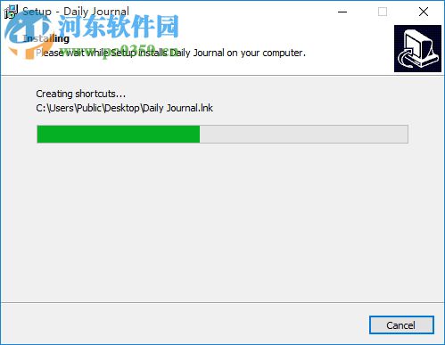 VovSoft Daily Journal下载(日记管理软件) 3.0 免费版