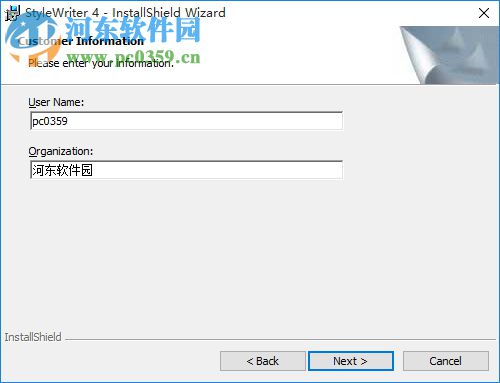 StyleWriter下载(英文润色软件) 4.01.05 免费版