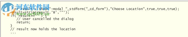 slickedit2016(文本编辑软件) 免费版