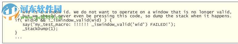 slickedit2016(文本编辑软件) 免费版
