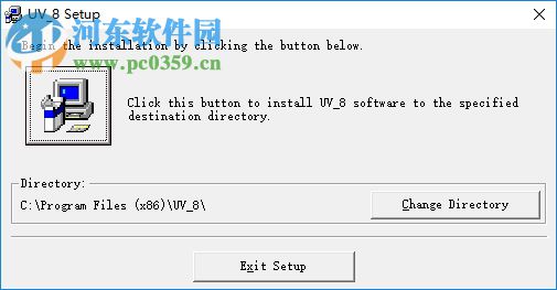 宝峰UV-8系列对讲机写频软件 免费版