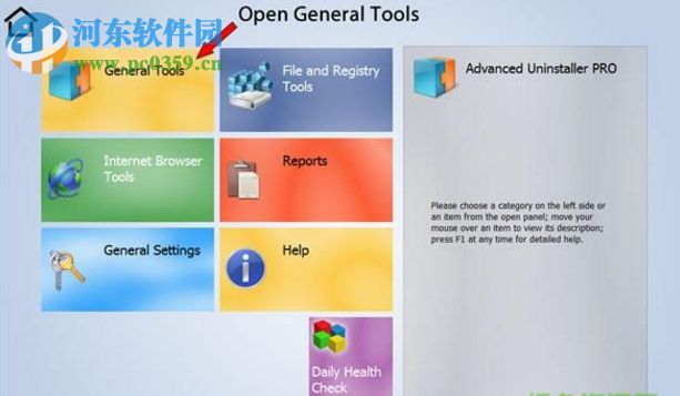 enovo patch utility 64 bit 3.0.0.4 官方免费版