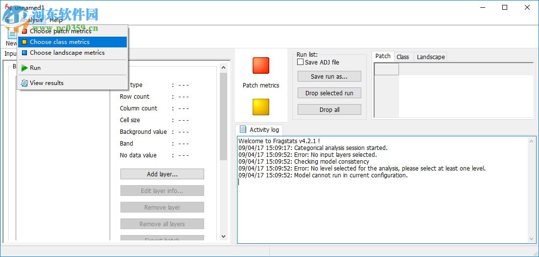 fragstats(环境变量分析工具) 4.2.1 官方版