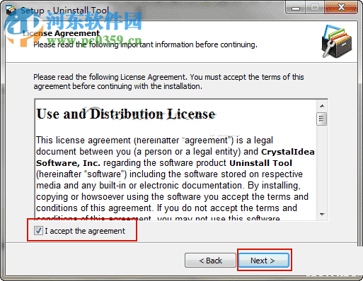 autodesk uninstall tool(autodesk软件一键卸载工具) 3.5.3.5563 官方版