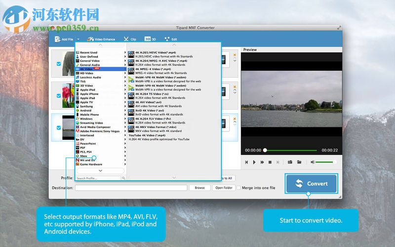 Tipard MXF Converter for Mac(mxf格式转换) 3.7.95