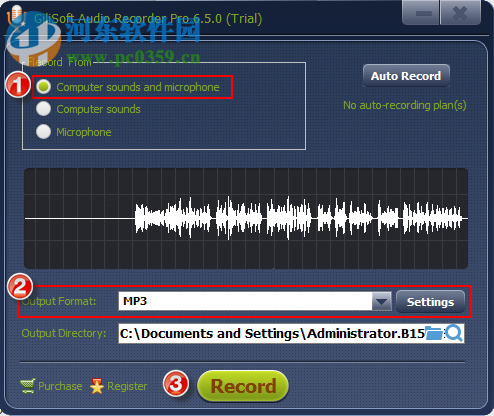 GiliSoft Audio Recorder Pro(媒体录制软件) 8.1.0 官方版