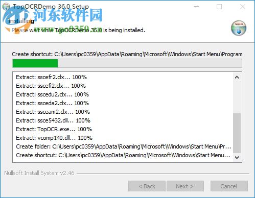 TopOCR(OCR系统软件) 53.0 英文版