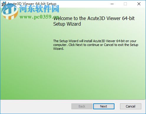 Smart3D 4.4下载(图像后期处理) 破解版