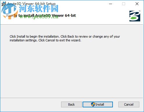 Smart3D 4.4下载(图像后期处理) 破解版