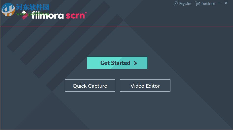 Filmora Scrn for Windows版下载(视频剪辑软件) 3.23.5 简体中文破解版