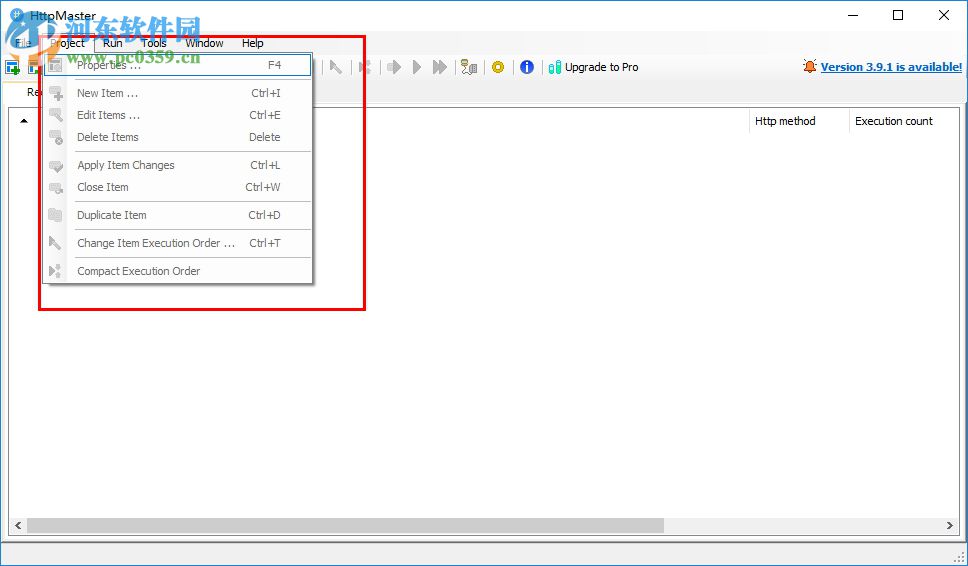 HttpMaster(web测试工具)