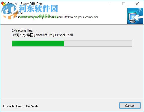 ExamDiff Pro Master Edition 32/64位下载(文件/文件夹差异对比)