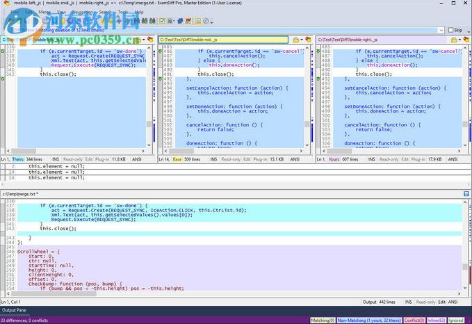 ExamDiff Pro Master Edition 32/64位下载(文件/文件夹差异对比)