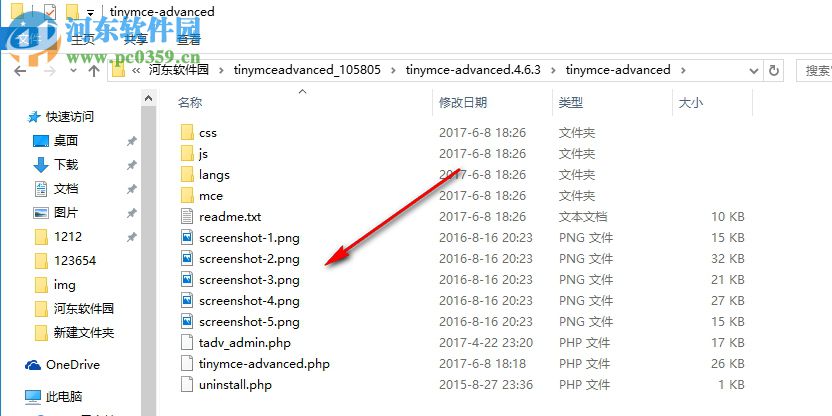 tinymce advanced插件(wordpress在线编辑器插件) 4.6.3 免费版