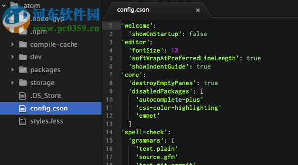 Atom for mac(文本编辑器) 1.19.7 官方版