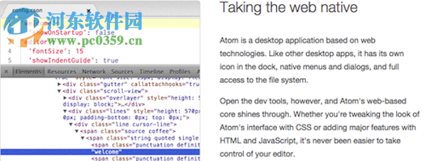 Atom for mac(文本编辑器) 1.19.7 官方版