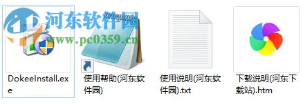 豆客游戏平台 3.33 官方版