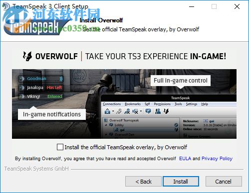 TeamSpeak 3汉化版下载 破解版