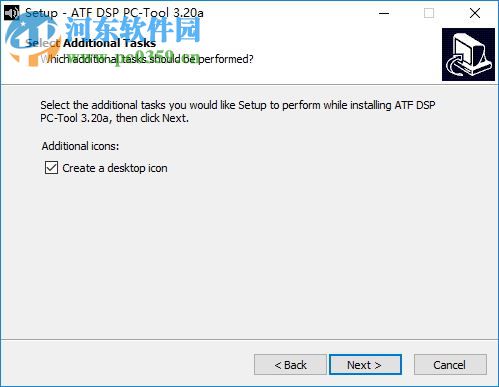 ATF DSP PC-Tool(电脑调音软件) 3.20 官方版