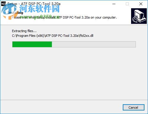 ATF DSP PC-Tool(电脑调音软件) 3.20 官方版