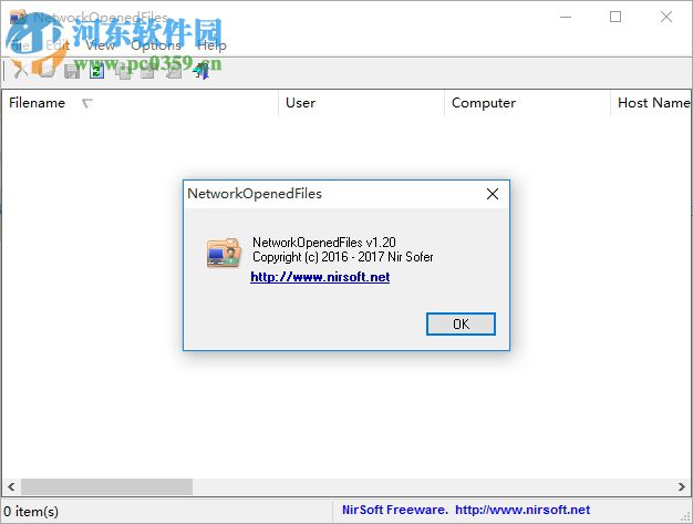 NetworkOpenedFiles下载(共享文件监控软件)