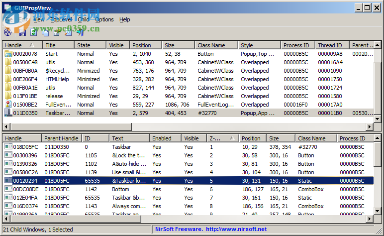 iecookiesview下载 1.7.7.109 官方免费版