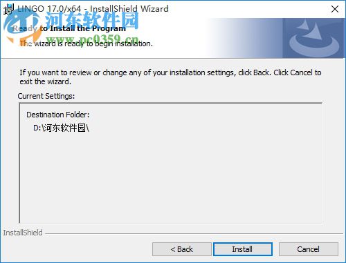 LINGO17.0下载(附安装教程) 百度云破解版