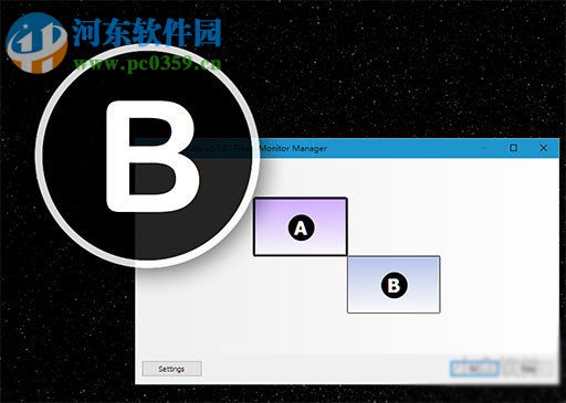 sharemouse for mac(鼠标键盘共享软件) 4.0.33 免费版