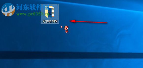 鼠标皮肤大师 1.2.7 官方版