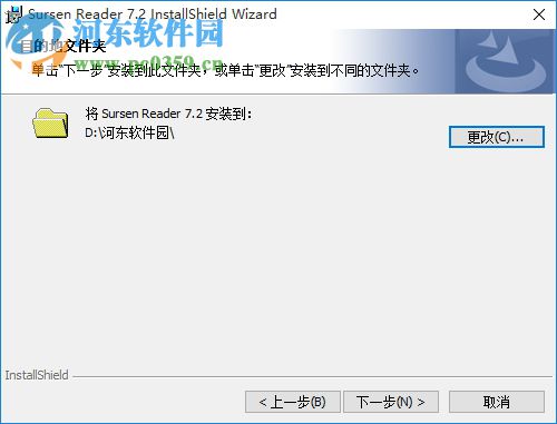 GD格式文件阅读器软件