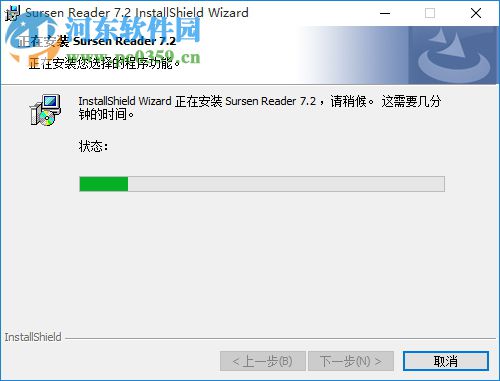 GD格式文件阅读器软件
