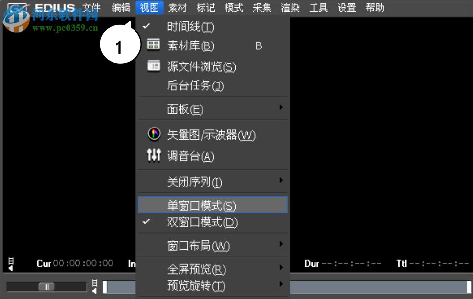 edius6 6.08下载 简体中文完整版