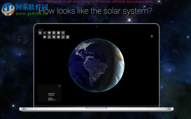 SkyORB 3D for mac(天文模拟软件) 6.1.1 官方版